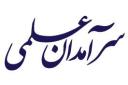 اساتید سرآمد آموزشی